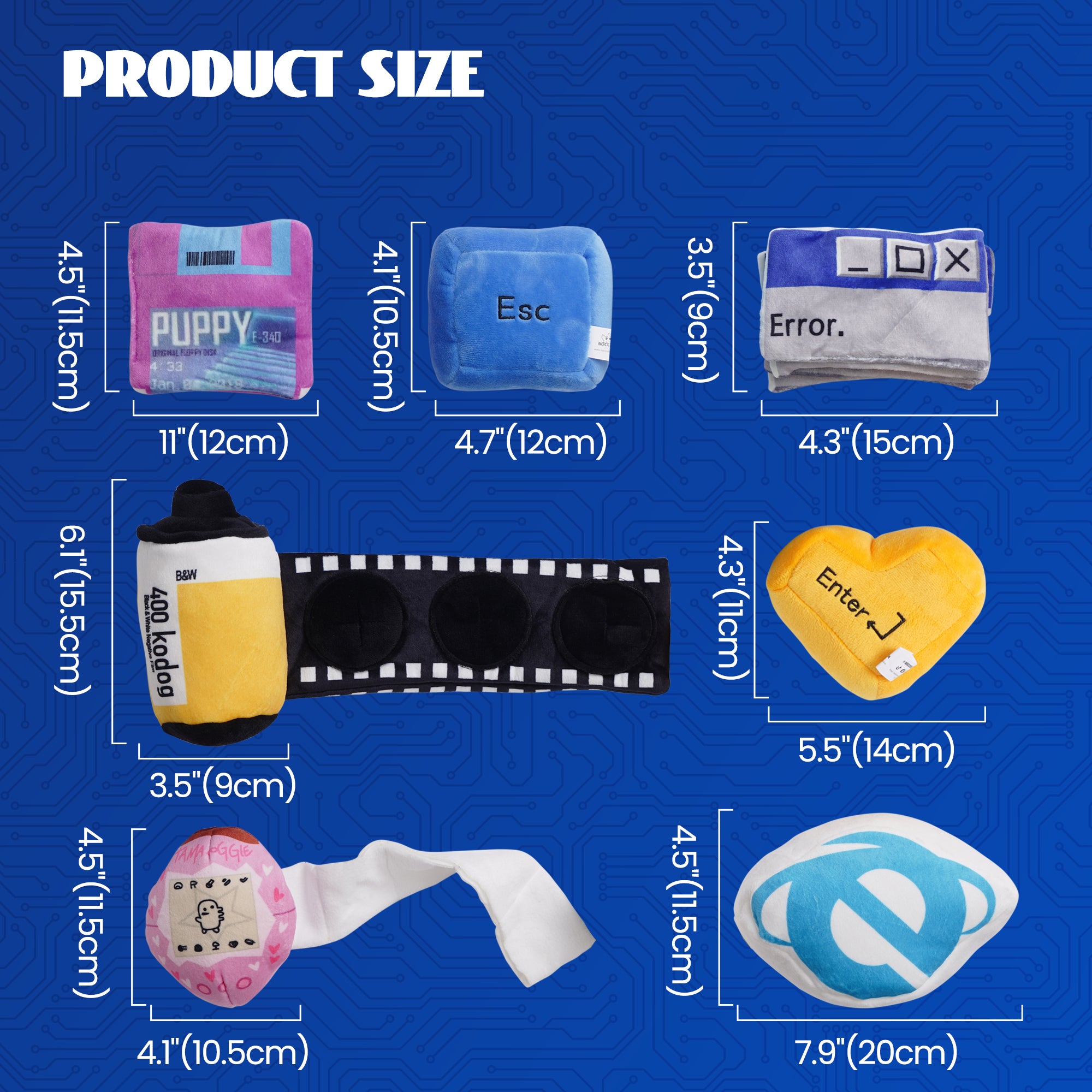 Nocciola Old Tech Themed Squeaky Dog Toys