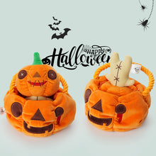 Load image into Gallery viewer, Nocciola 2PCS Halloween Pumpkin Dog Toys
